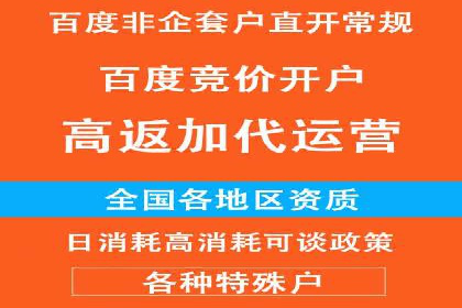 信息流广告制作技巧：爆款案例背后的秘密
